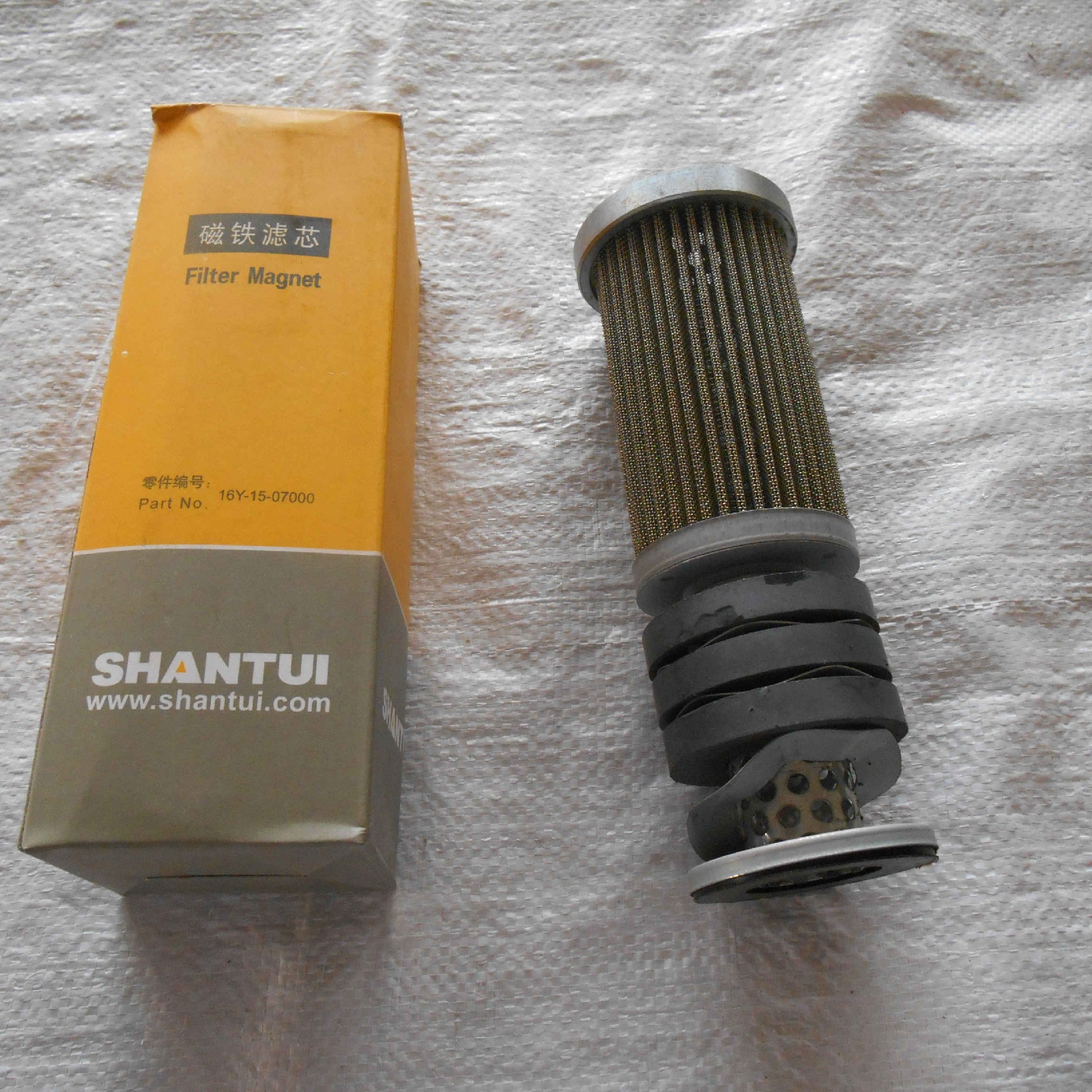 16Y-15-07000		Magnet filter