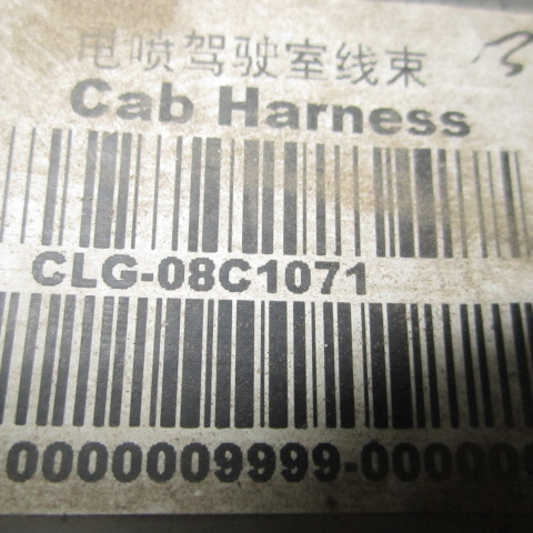 08C1071		EFI cab wiring harness
