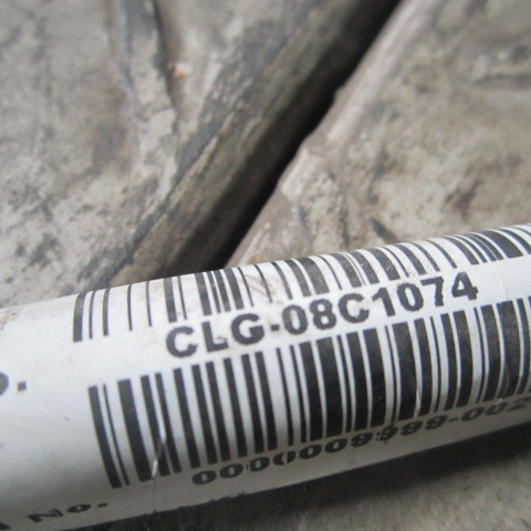 08C1074		Emergency steering motor grounding cable