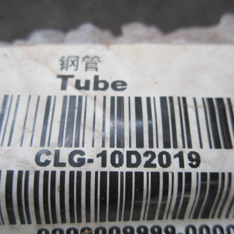 10D2019		Steel Pipe