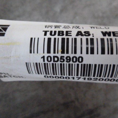 10D5900		Steel pipe assembly; WELD