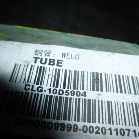 10D5904		Steel pipe; WELD