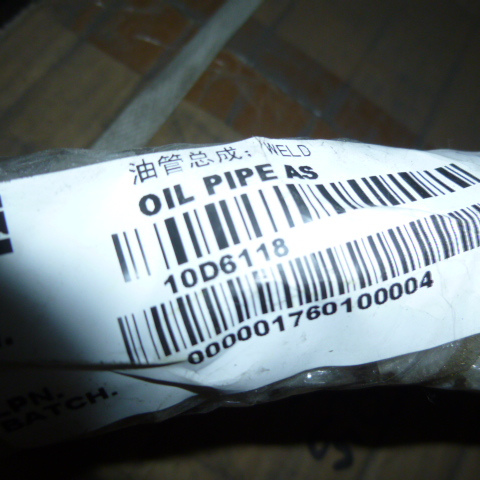 10D6118	00778.0016Y.400	Oil pipe assembly; WELD