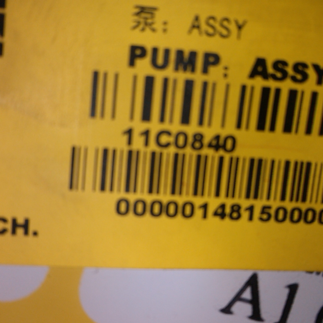 11C0840		pump; ASSY