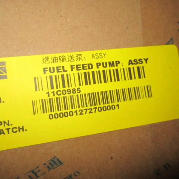 11C0985		Fuel transfer pump; ASSY