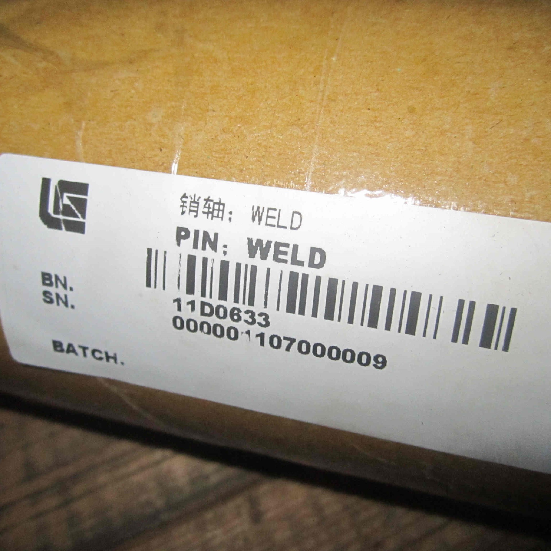 11D0633		pin; WELD