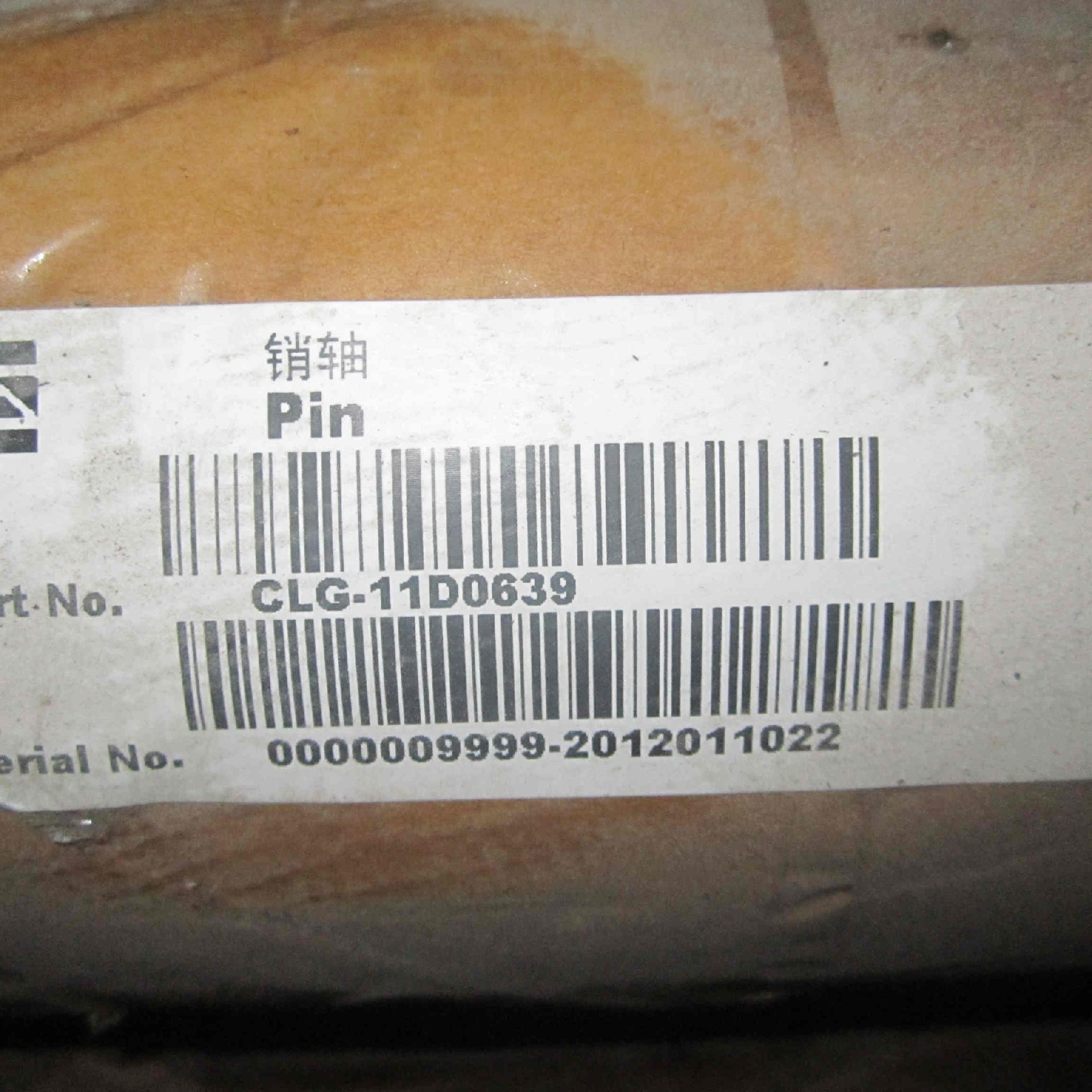 11D0639		pin; WELD