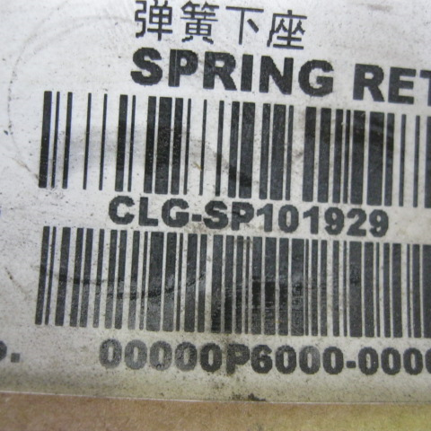 SP101929	WD.614050017	spring seat