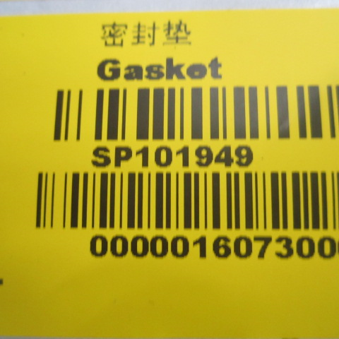 SP101949	WD.614150004	gasket