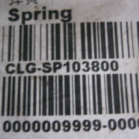 SP103800	ZF.0501300460	spring