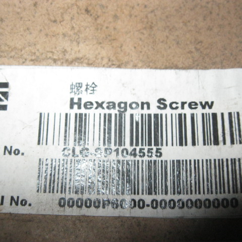 SP104555	ZF.0636011464	bolt