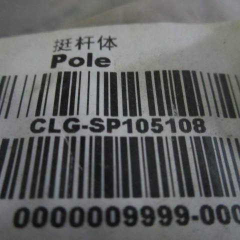 SP105108	G3931623	tappet body