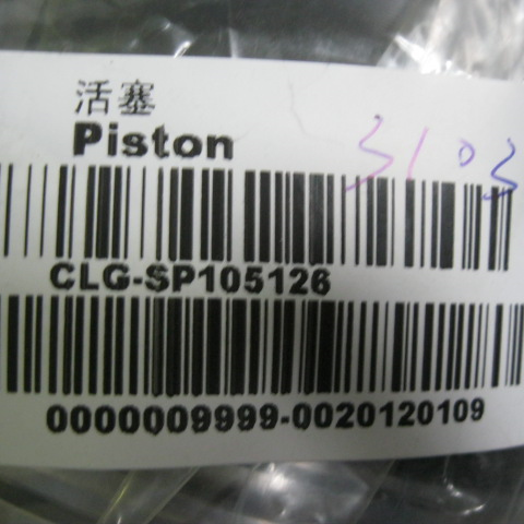 SP105126	PJ.12272090	piston