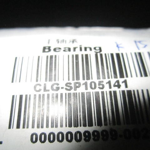 SP105141	C3945917	main bearing