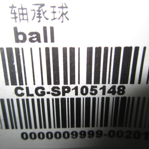 SP105148	G3910739	bearing ball