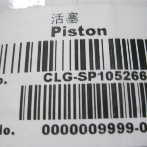 SP105266	A3907163	piston