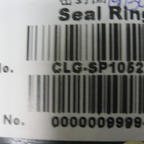 SP105275	3415501+3905449	sealing ring