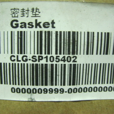 SP105402	12270879	gasket