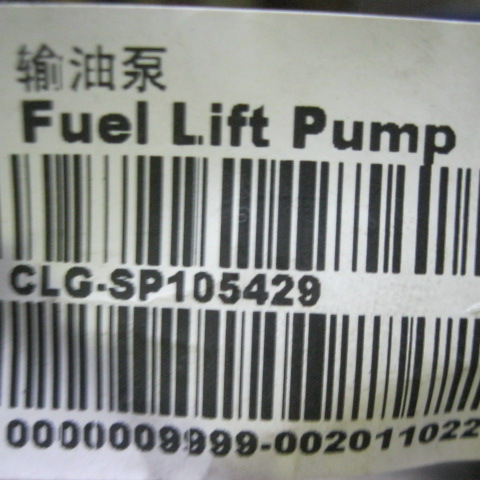 SP105429	13029828	Pump