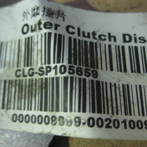 SP105659	ZF.4061316240	Outer friction disc