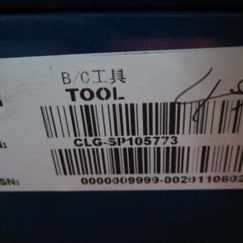 SP105773	BCGJ	B/C Tools