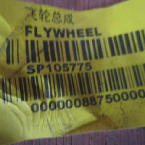 SP105775	G3415350	flywheel assembly