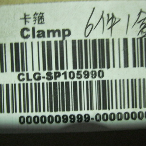 SP105990	C3415546	clamp