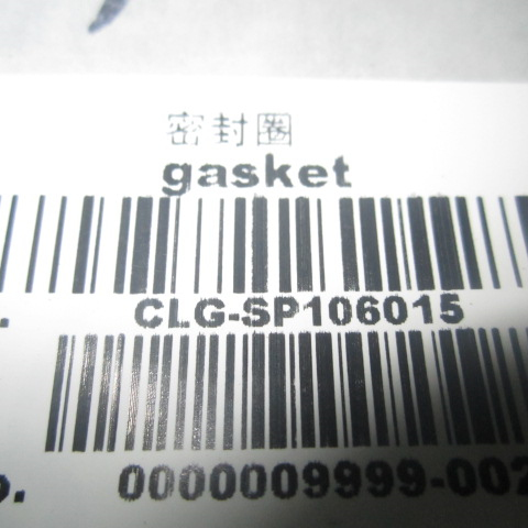 SP106015	G3915772	sealing ring