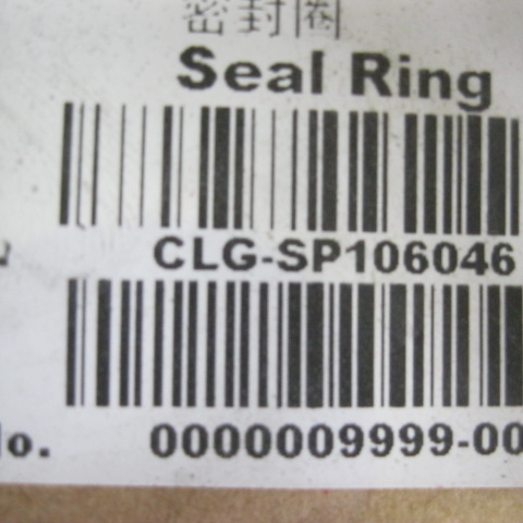 SP106046	A3900267	sealing ring