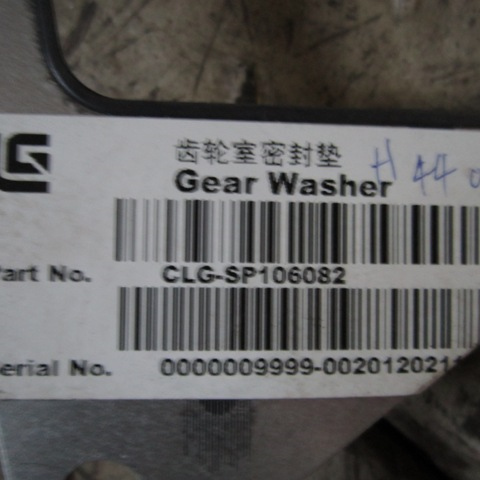 SP106082	G3944293	Gear chamber gasket