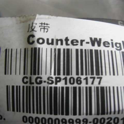 SP106177	3288746	belt