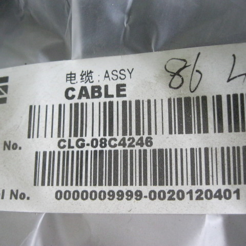 08C4246		cable; ASSY