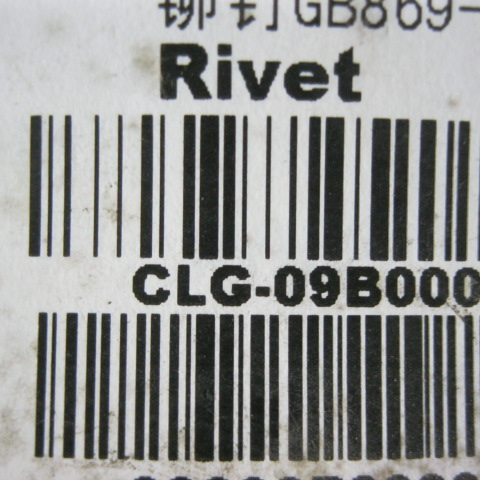 09B0003	8X13/GB869-86	Rivet GB869-86; 8×13