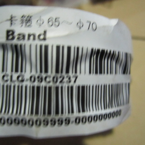 09C0237		Clamp; φ65～φ70; Assembly parts