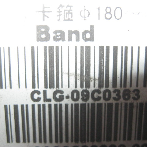 09C0363		Clamp φ180-φ185 (Dacromet); fittings