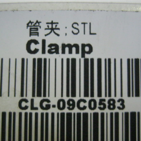 09C0583		Pipe clamp; STL