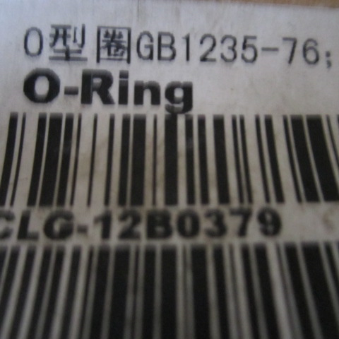 12B0379	O/30X3.1	O-ring seal; GB1235-76; 30×3.1; YI9424