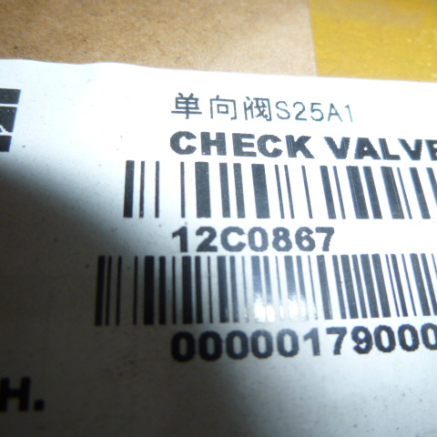 12C0978		Main relief valve V950318049