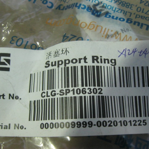 SP106302	C05AL-1006695+A	piston ring