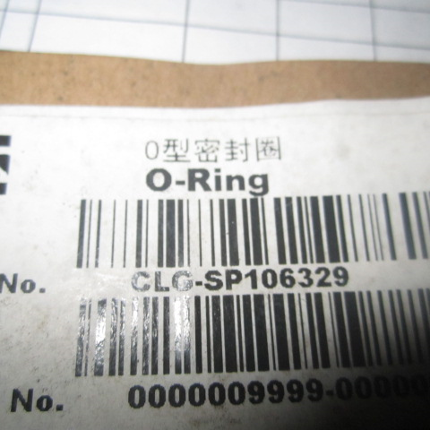 SP106329	G3926048	O-ring seal