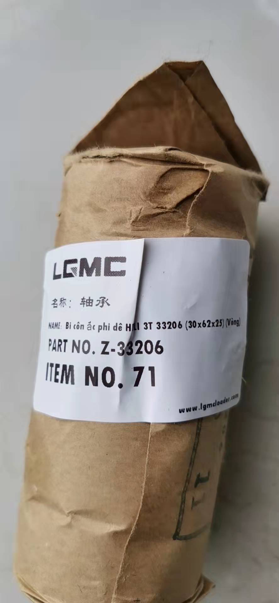 Z-33206 Bearing