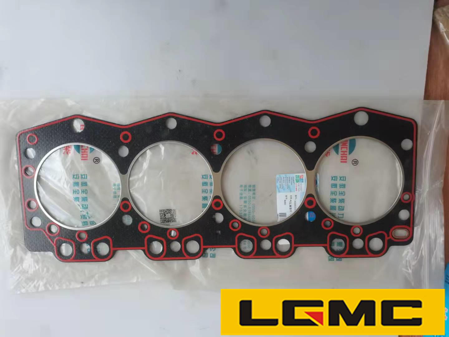 1408500301202 Cylinder head gasket