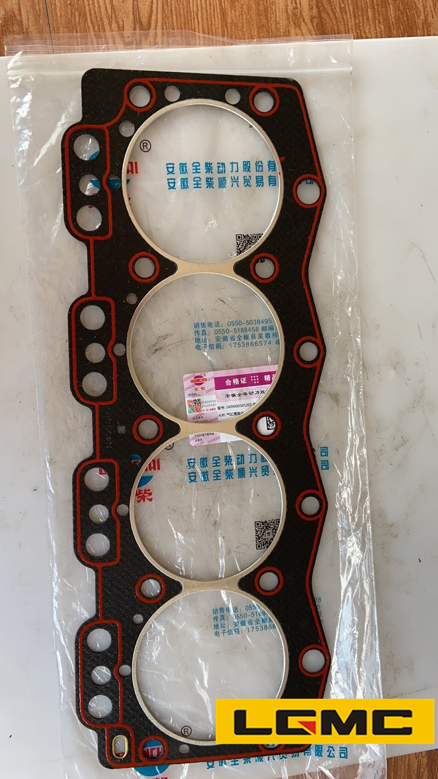 1409000301202BW N490QB Cylinder head gasket