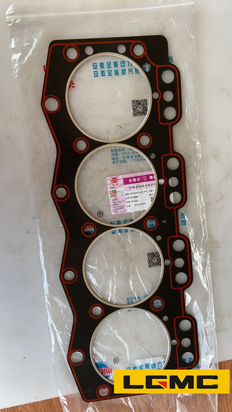 1409000301202BW N490QB Cylinder head gasket