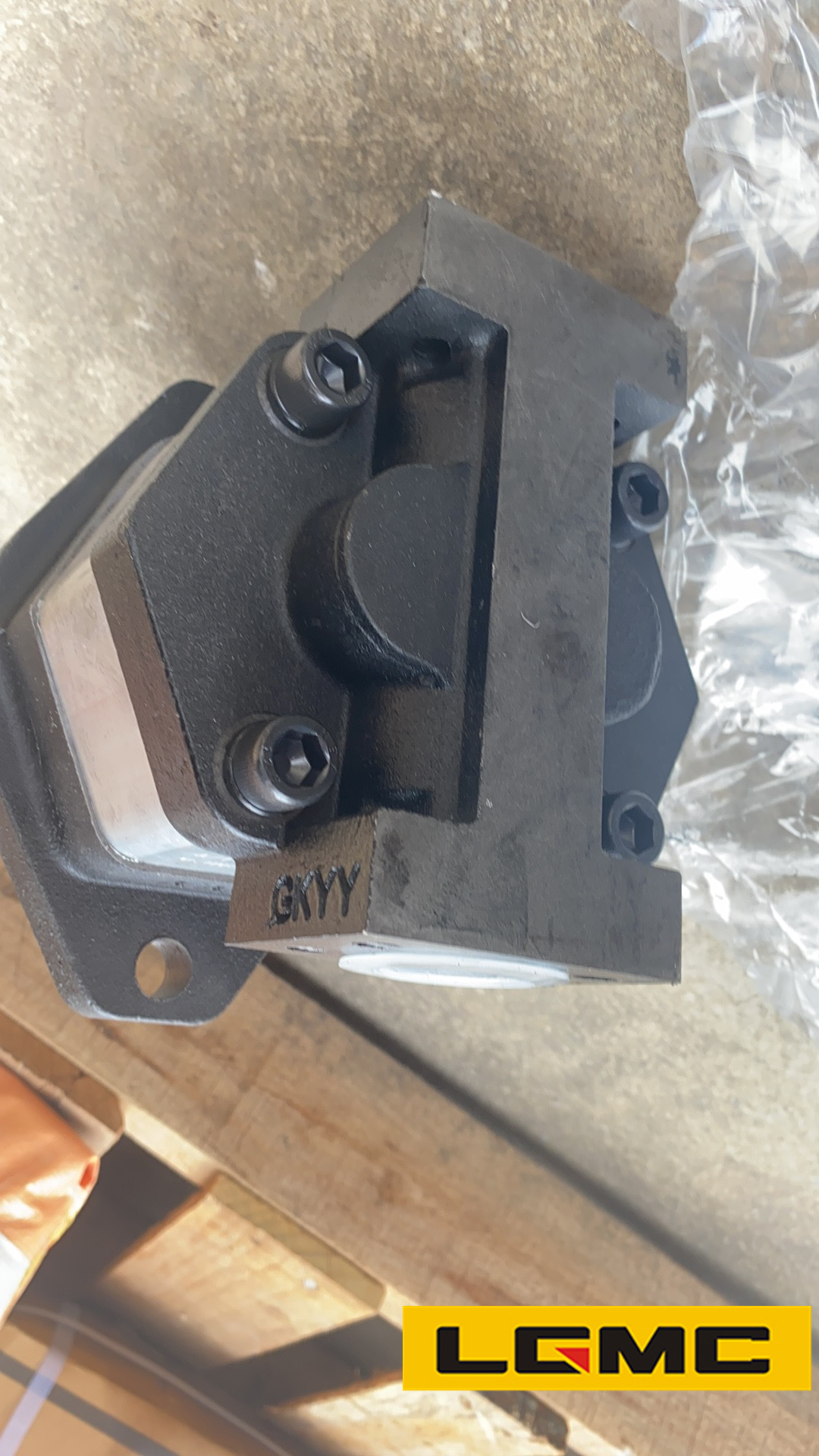 CBG-1045 Hydraulic Pump