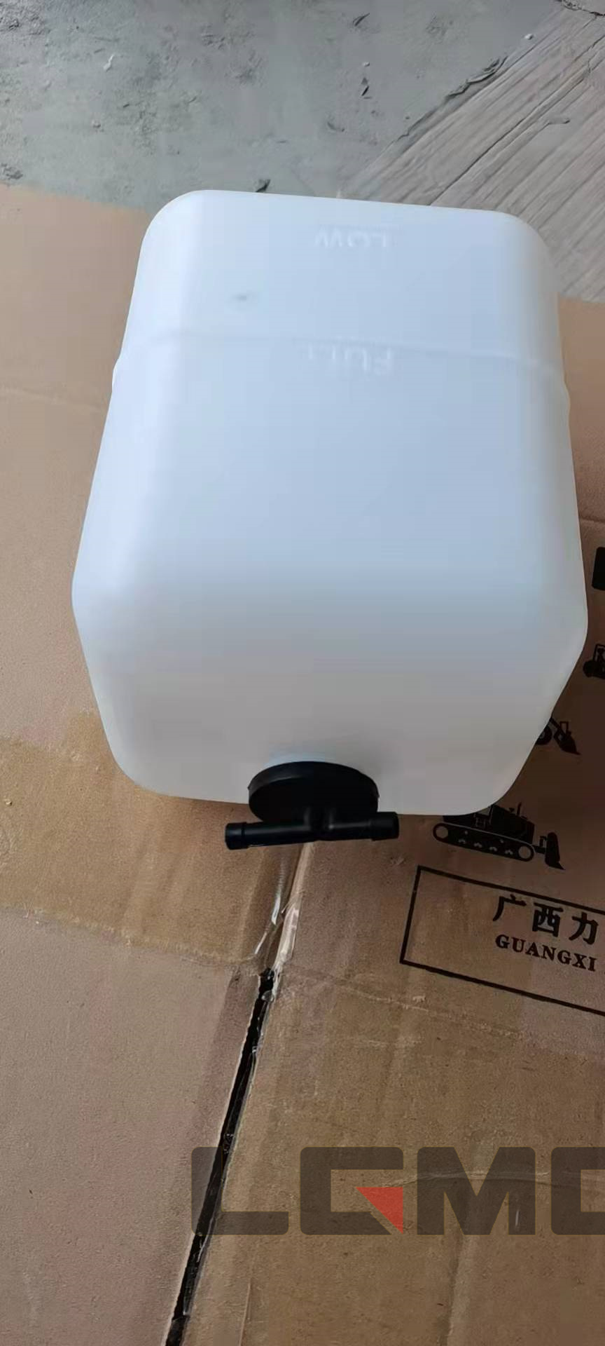 Auxiliary water tank PC300-7