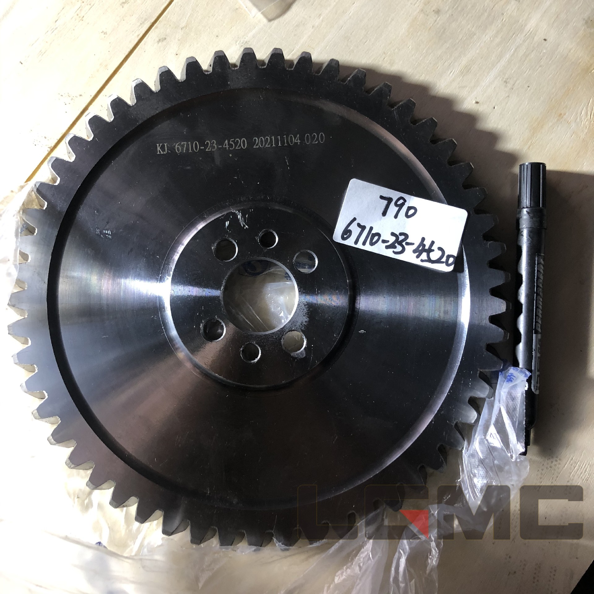 6710-23-4520 Pump Drive Gear