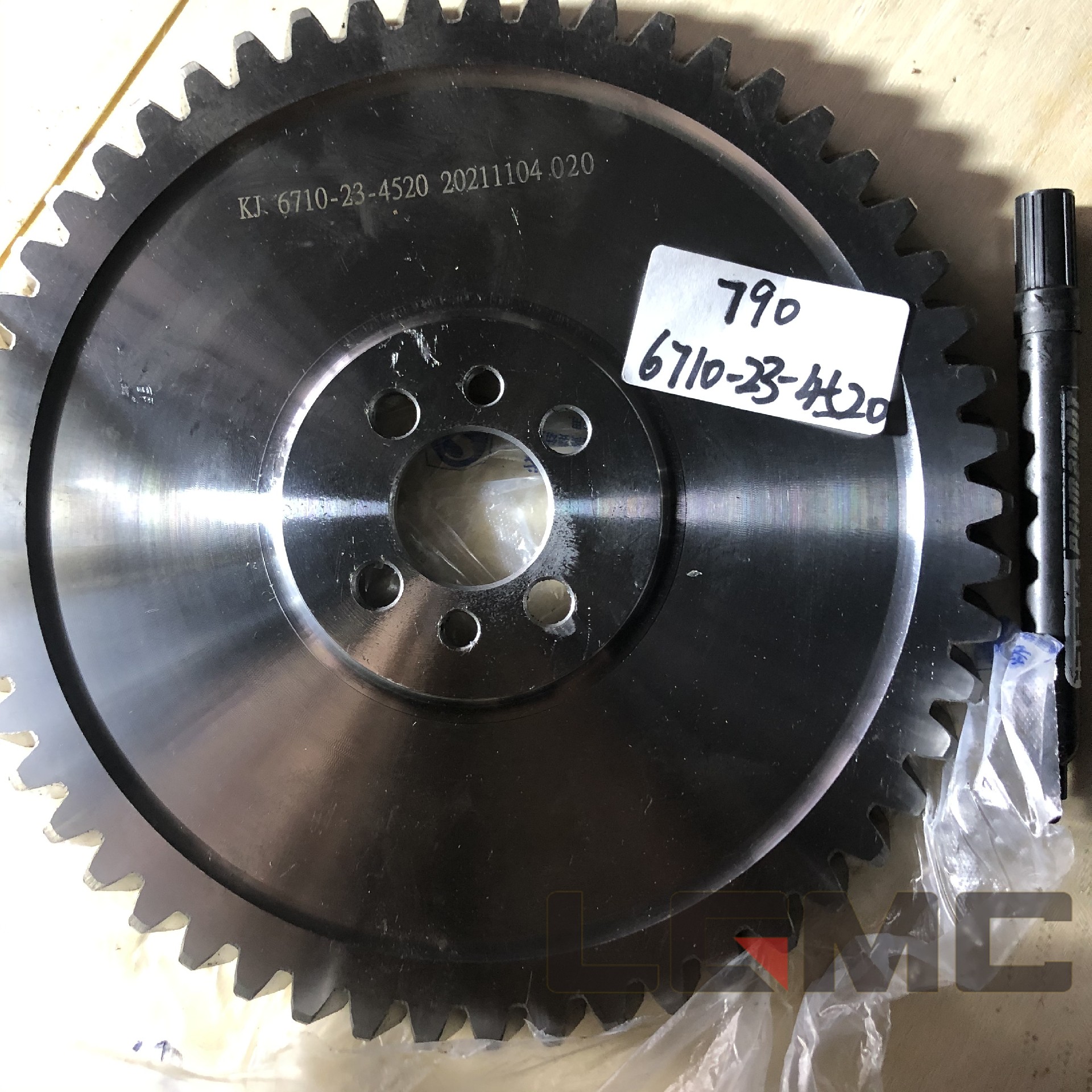 6710-23-4520 Pump Drive Gear