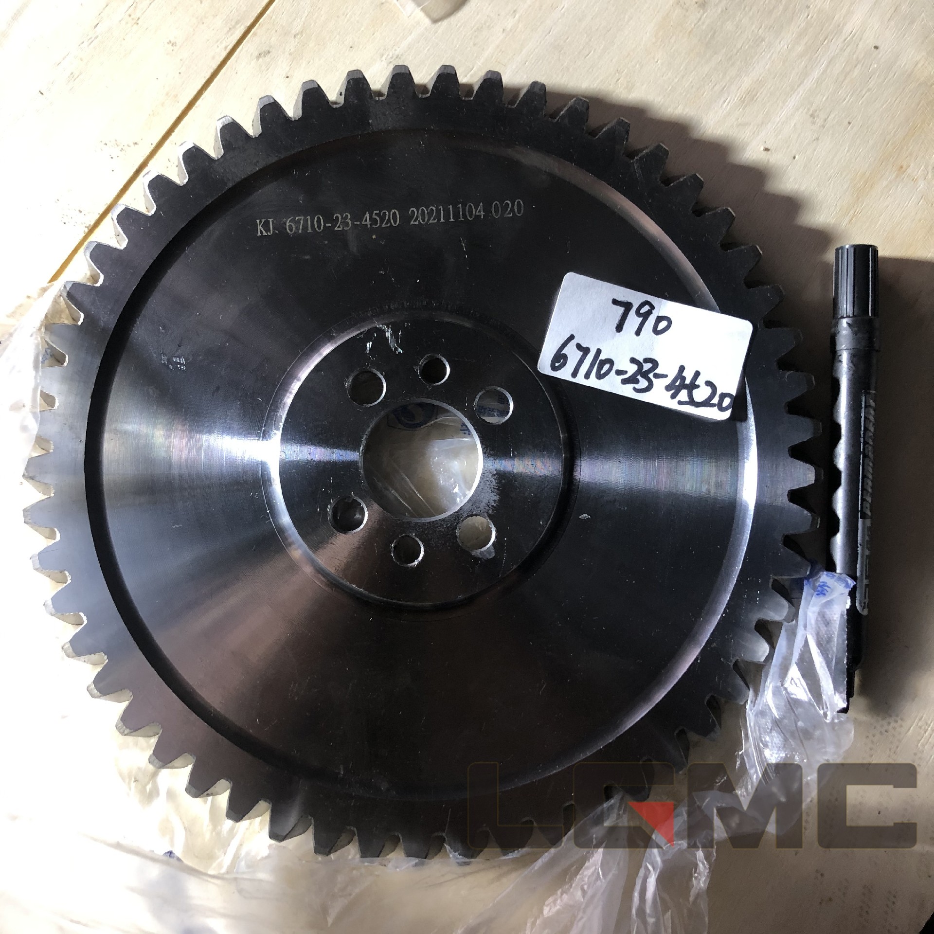 6710-23-4520 Pump Drive Gear