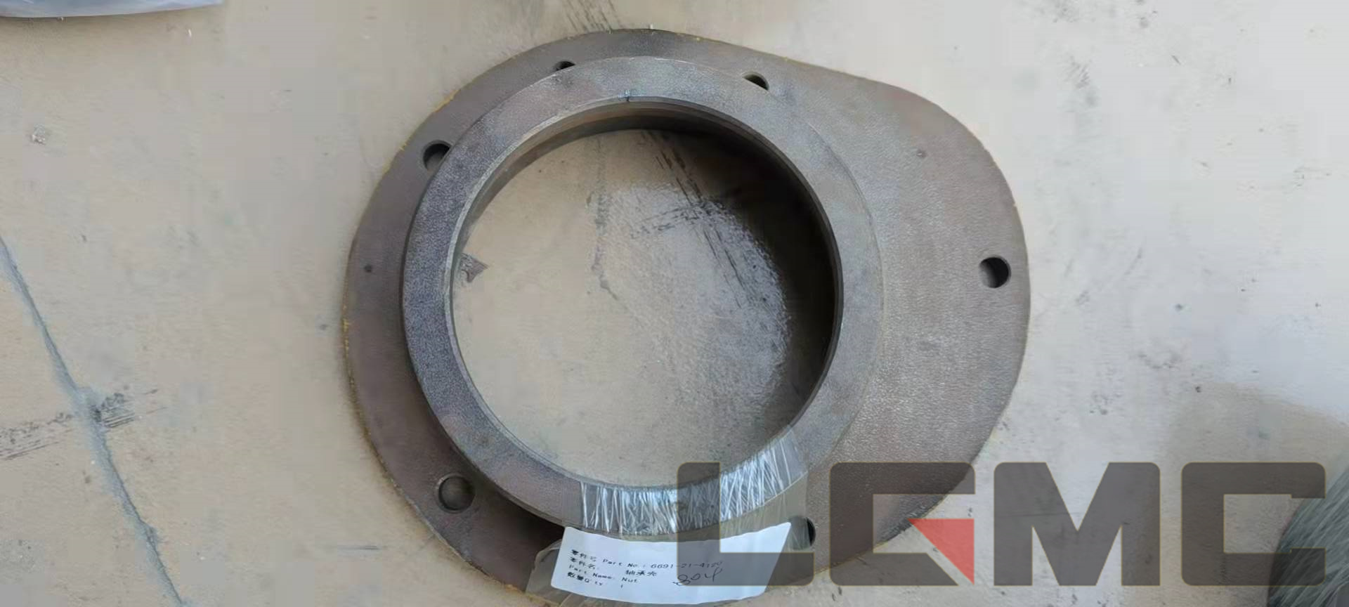 6691-21-4120 Bearing housing